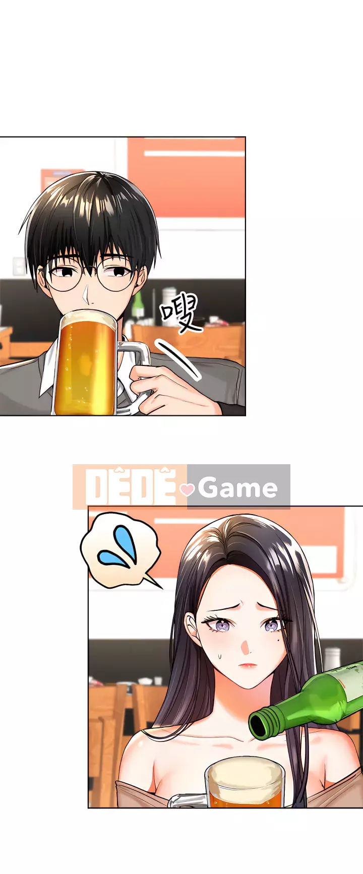 Bố già xin chỉ giáo thêm Chương 1-7