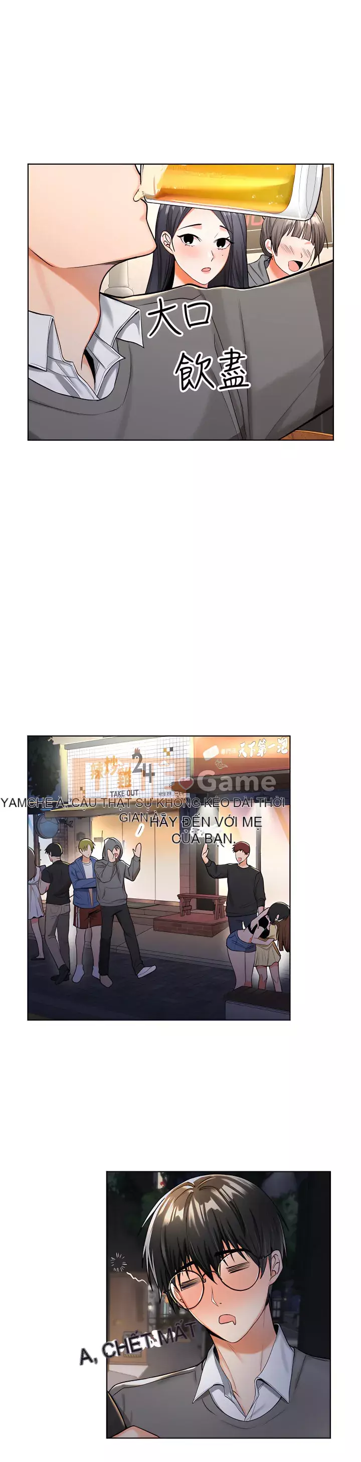 Bố già xin chỉ giáo thêm Chương 1-7