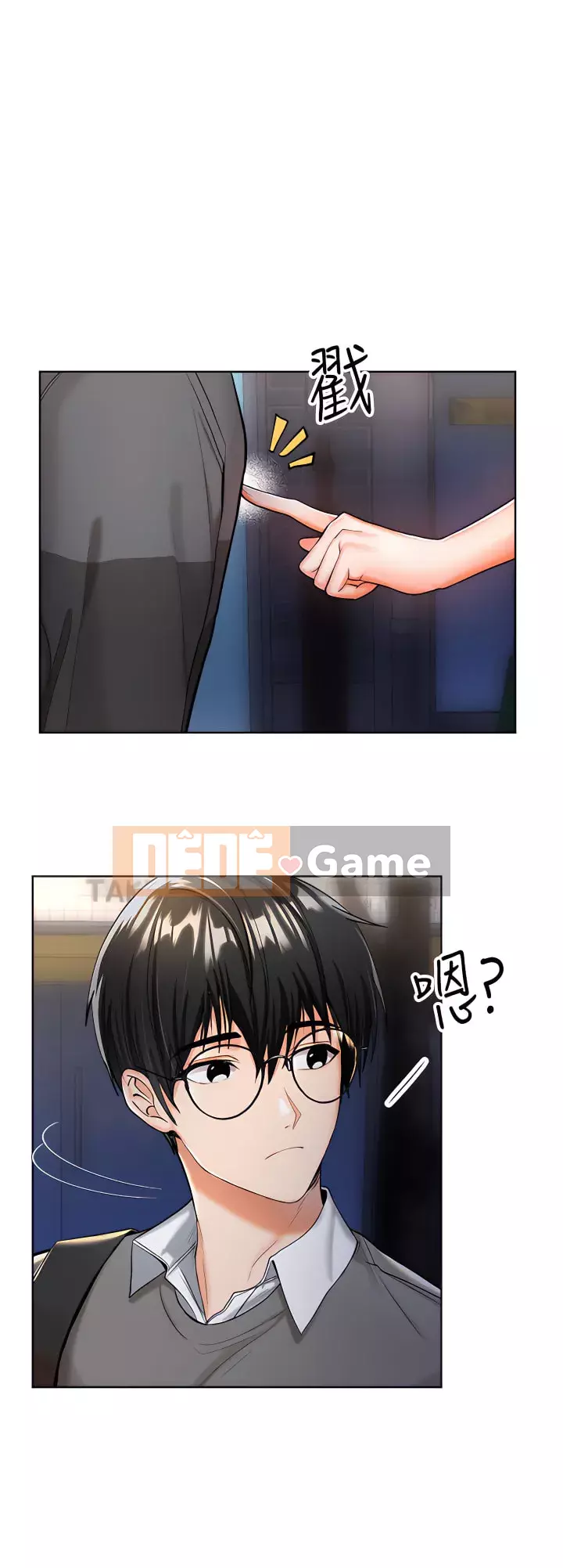 Bố già xin chỉ giáo thêm Chương 1-7