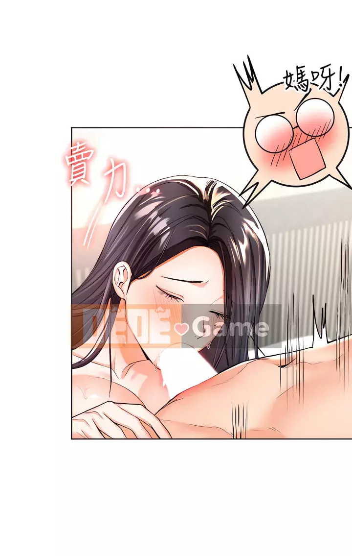 Bố già xin chỉ giáo thêm Chương 1-7