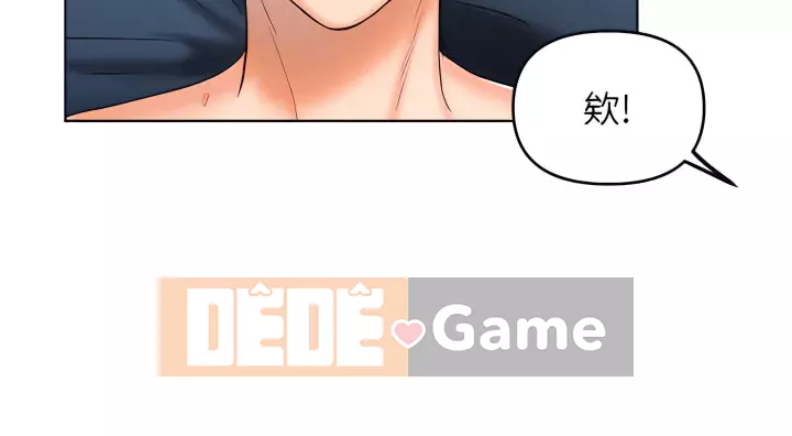 Bố già xin chỉ giáo thêm Chương 1-7