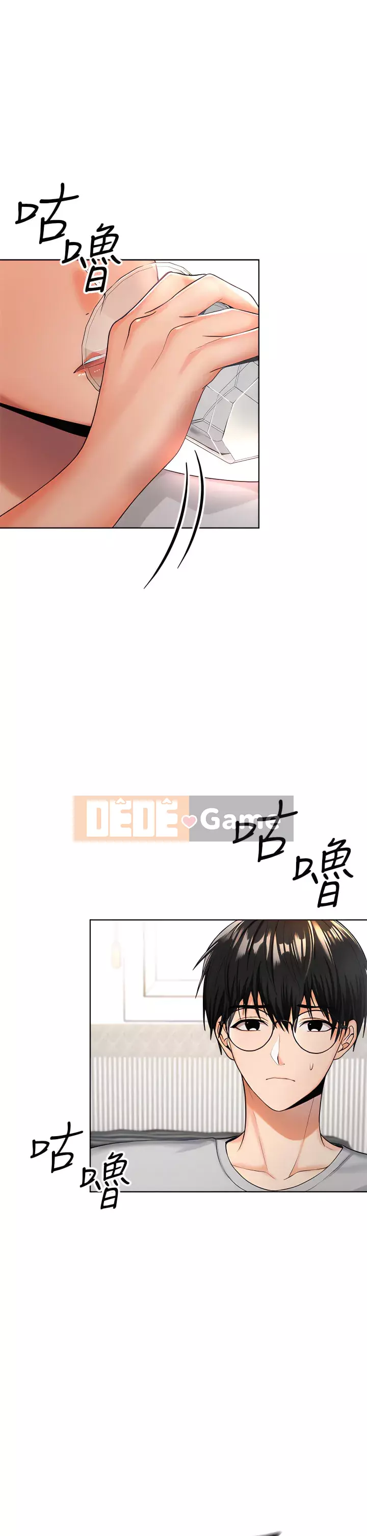 Bố già xin chỉ giáo thêm Chương 1-7