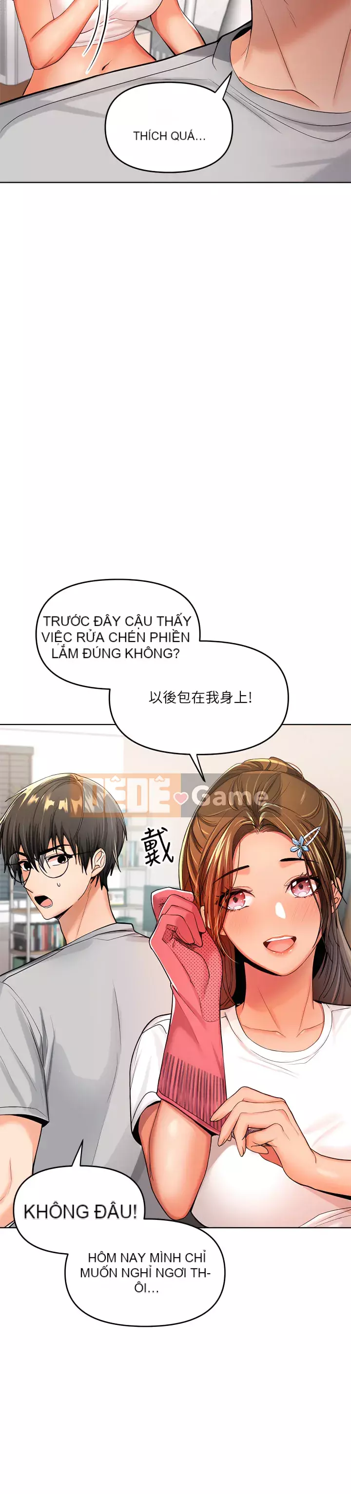 Bố già xin chỉ giáo thêm Chương 1-7