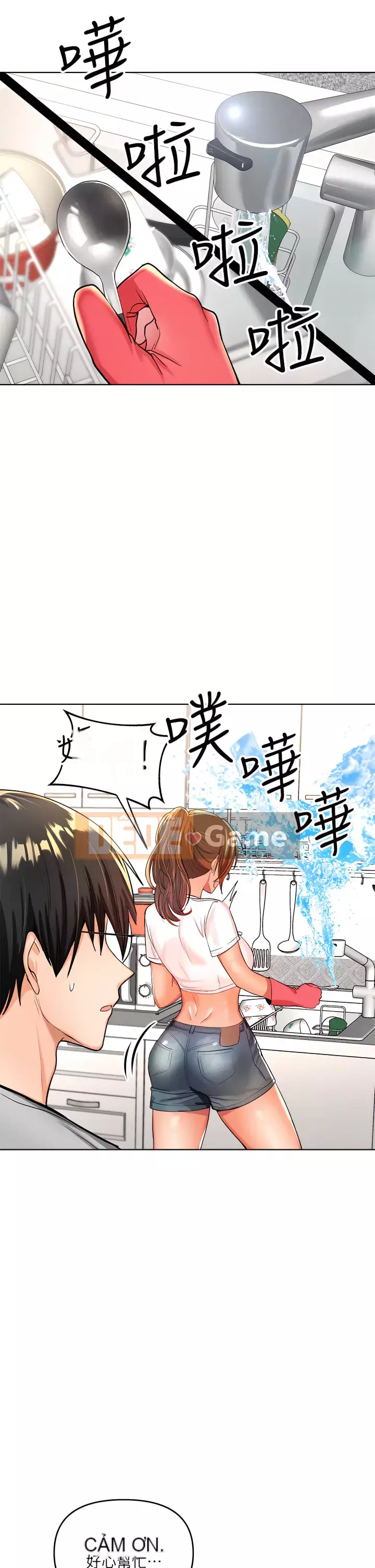 Bố già xin chỉ giáo thêm Chương 1-7