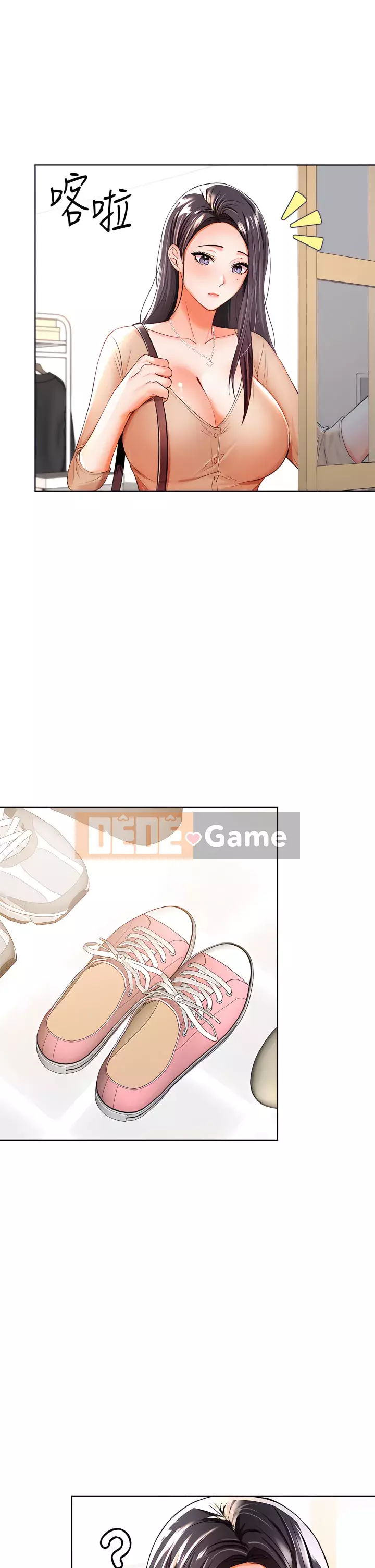 Bố già xin chỉ giáo thêm Chương 1-7