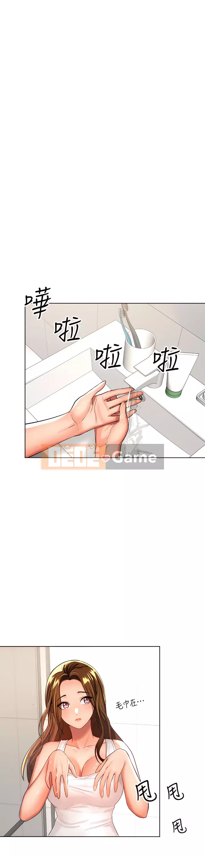 Bố già xin chỉ giáo thêm Chương 1-7