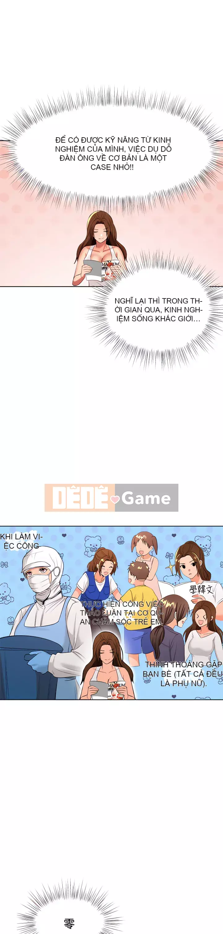 Bố già xin chỉ giáo thêm Chương 1-7