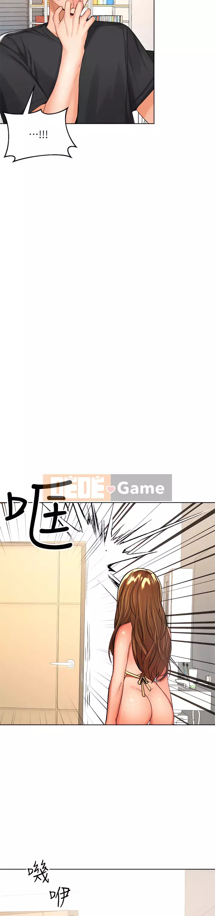 Bố già xin chỉ giáo thêm Chương 1-7