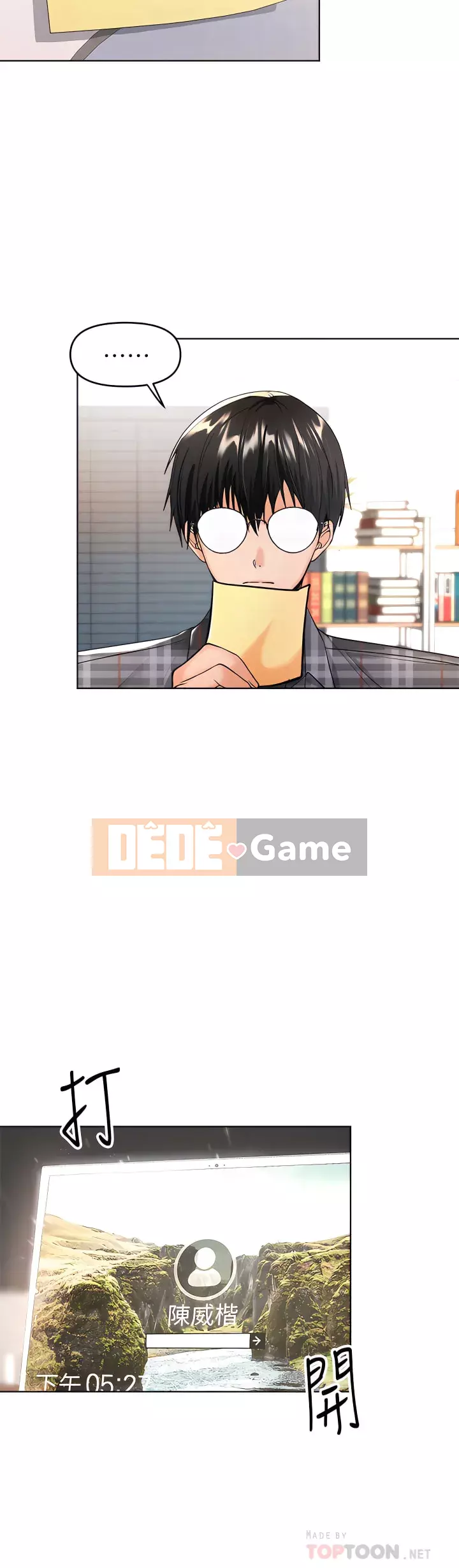 Bố già xin chỉ giáo thêm Chương 1-7