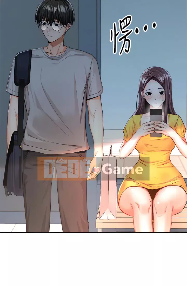 Bố già xin chỉ giáo thêm Chương 1-7