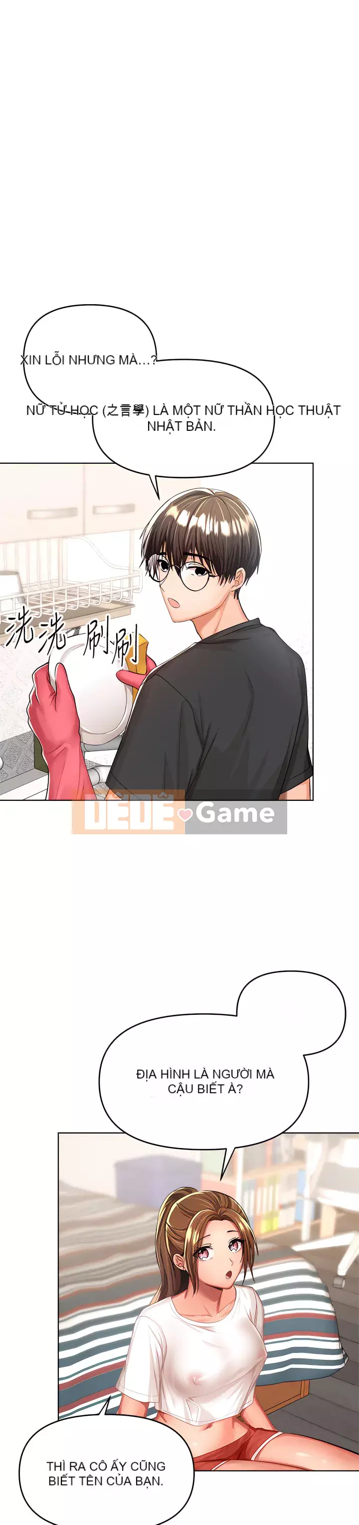 Bố già xin chỉ giáo thêm Chương 1-7