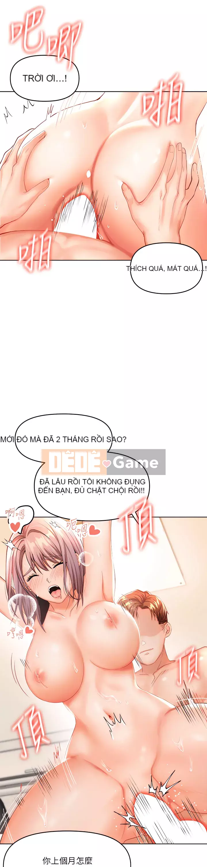 Bố già xin chỉ giáo thêm Chương 1-7