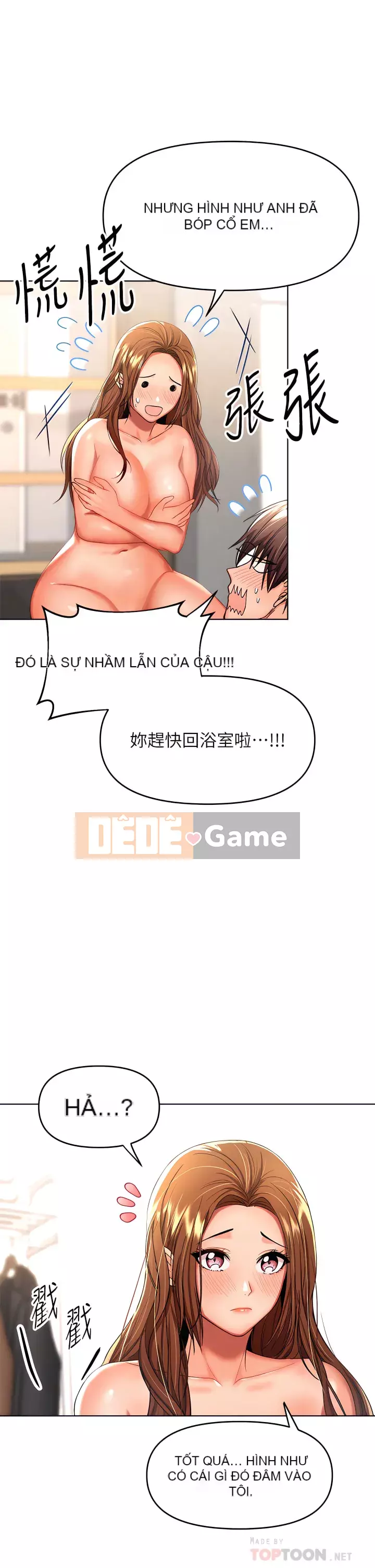 Bố già xin chỉ giáo thêm Chương 1-7