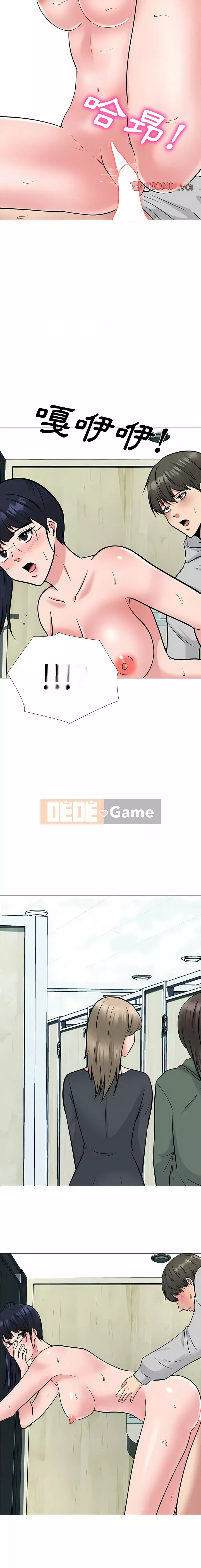 Bí mật của nữ giáo sư Chương 159-160