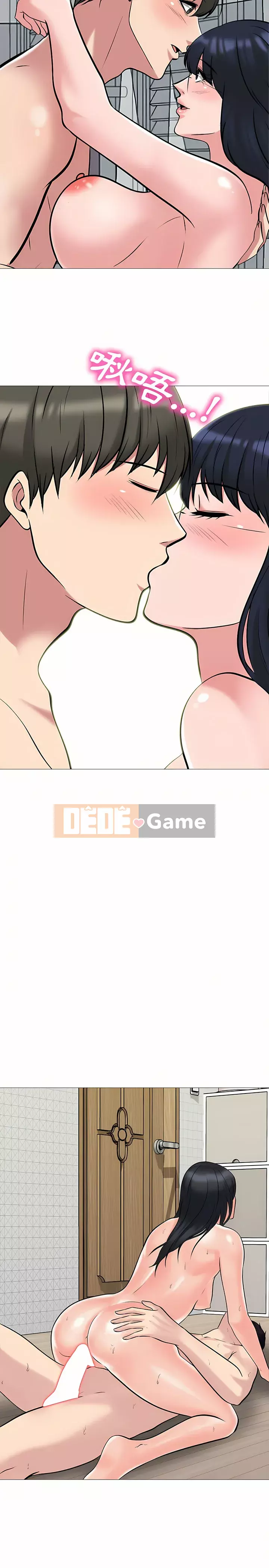 Bí mật của nữ giáo sư Chương 153-154