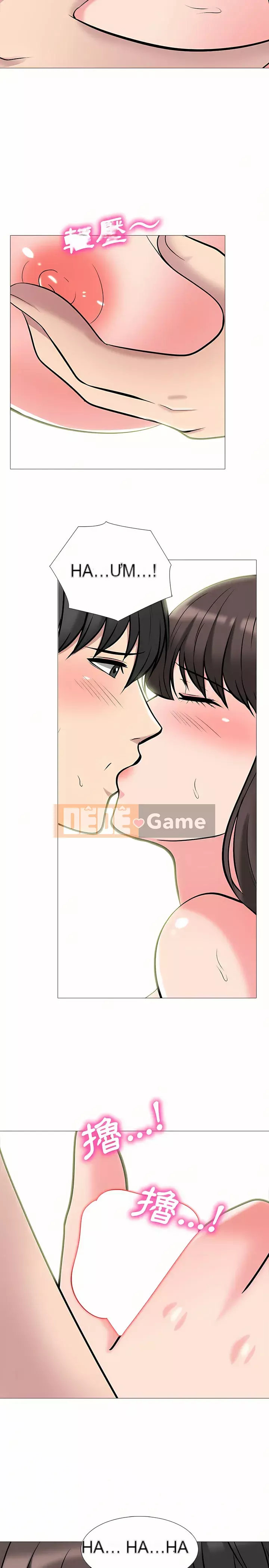 Bí mật của nữ giáo sư Chương 149-150