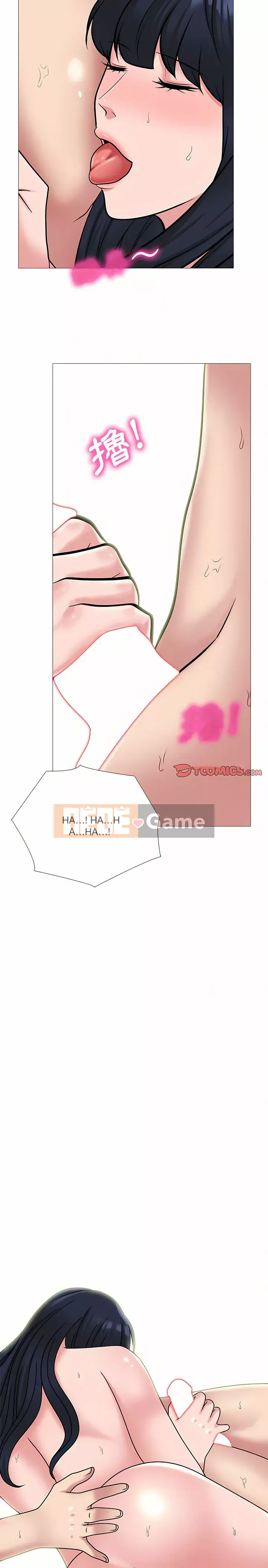 Bí mật của nữ giáo sư Chương 147-148