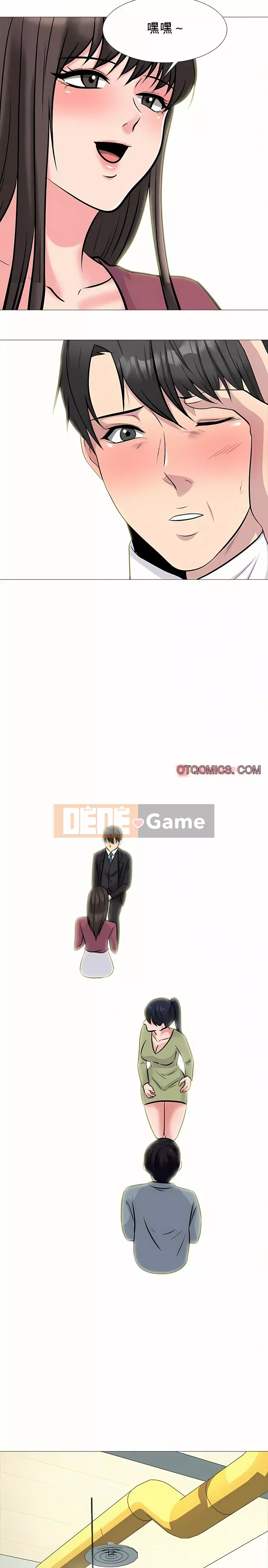 Bí mật của nữ giáo sư Chương 147-148