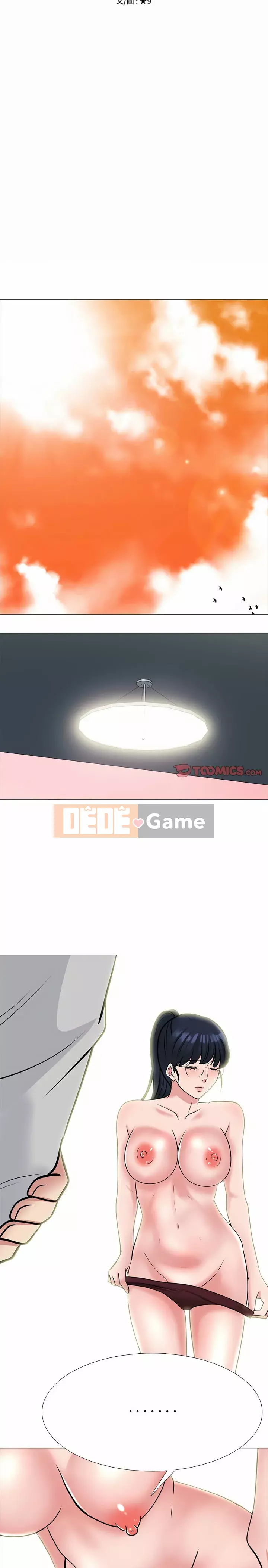 Bí mật của nữ giáo sư Chương 143-144