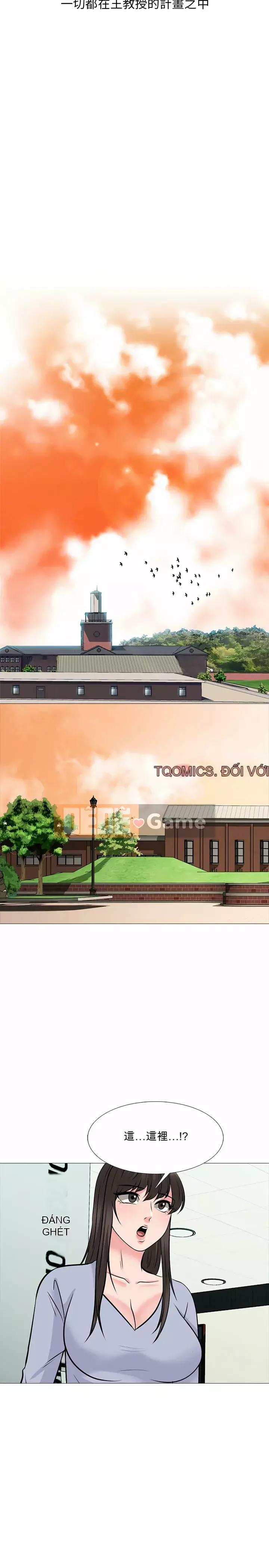 Bí mật của nữ giáo sư Chương 141-142