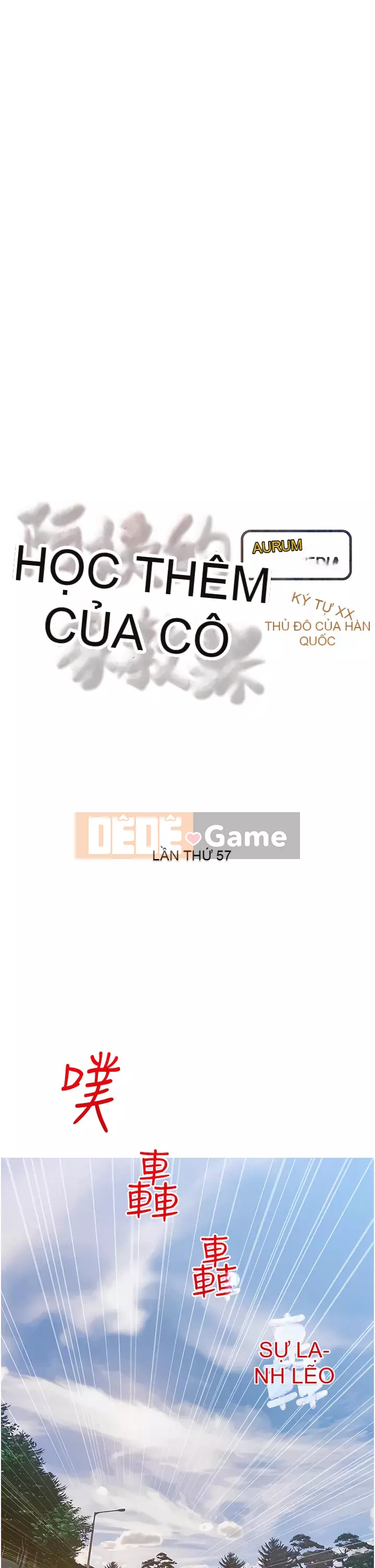 Bài học dạy kèm của dì Chương 57-58