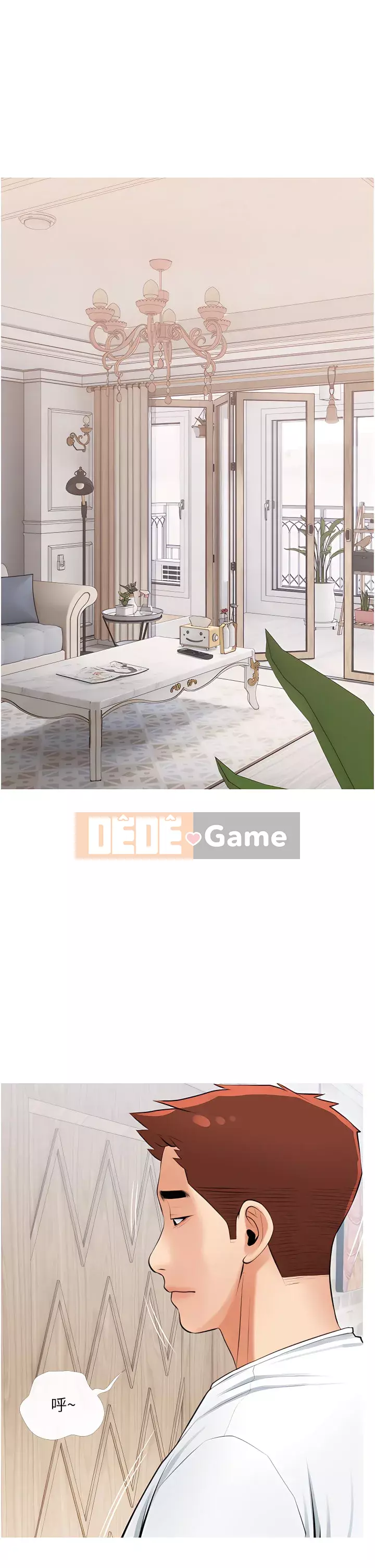 Bài học dạy kèm của dì Chương 55-56