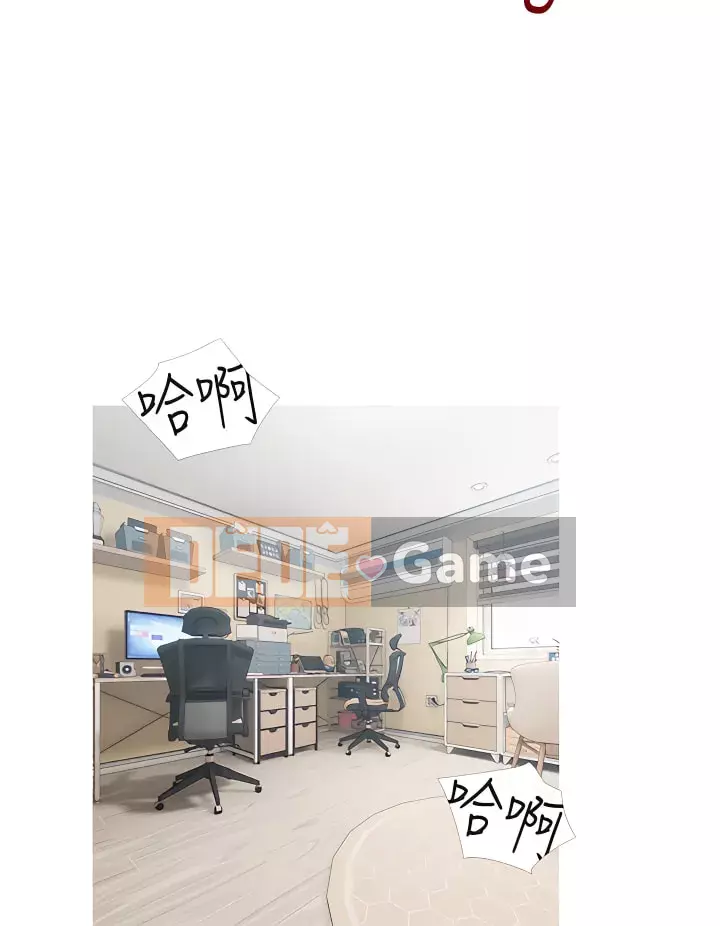 Bài học dạy kèm của dì Chương 55-56