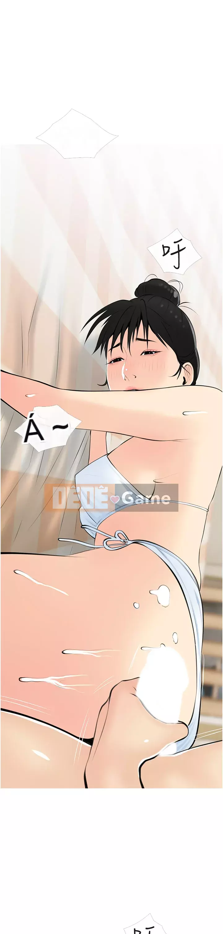 Bài học dạy kèm của dì Chương 55-56