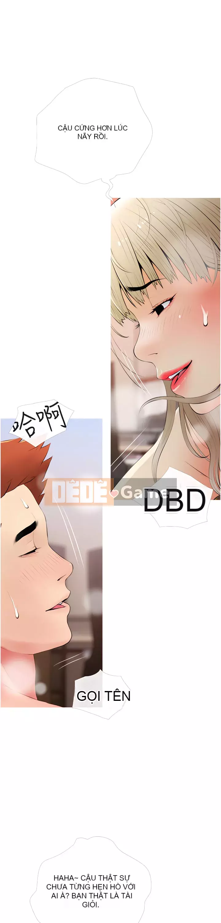 Bài học dạy kèm của dì Chương 53-54