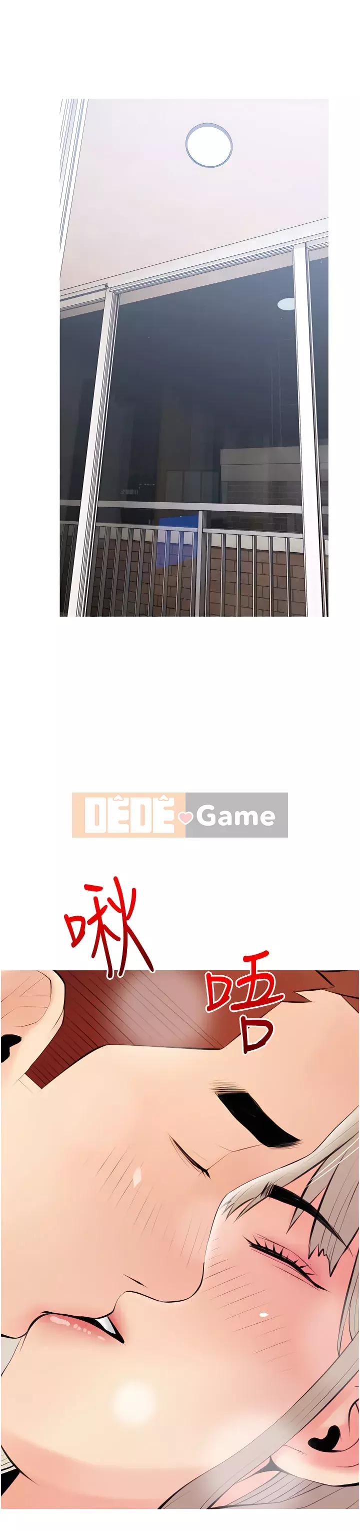 Bài học dạy kèm của dì Chương 51-52