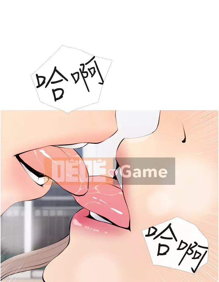 Bài học dạy kèm của dì Chương 51-52