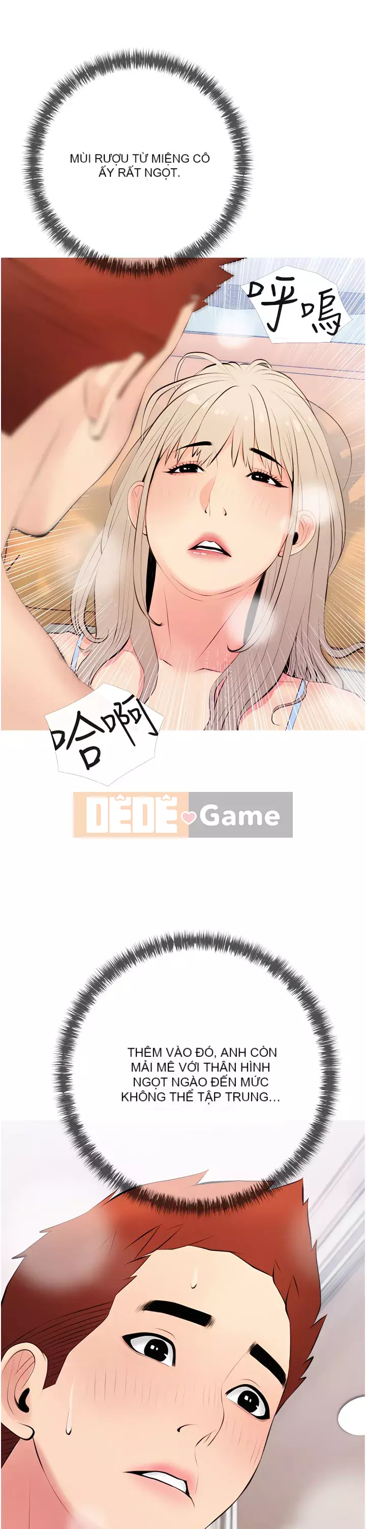 Bài học dạy kèm của dì Chương 51-52