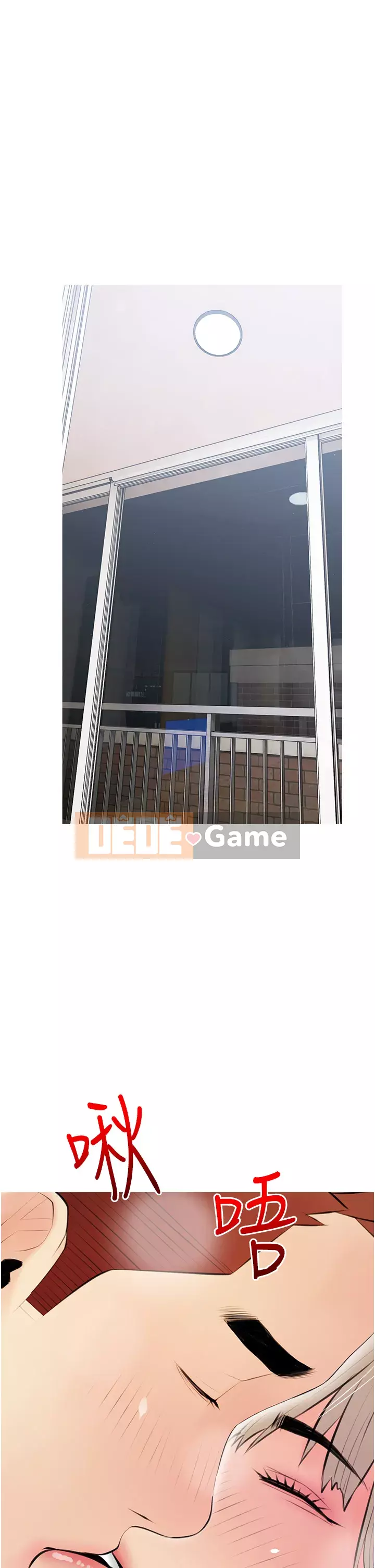 Bài học dạy kèm của dì Chương 51-52