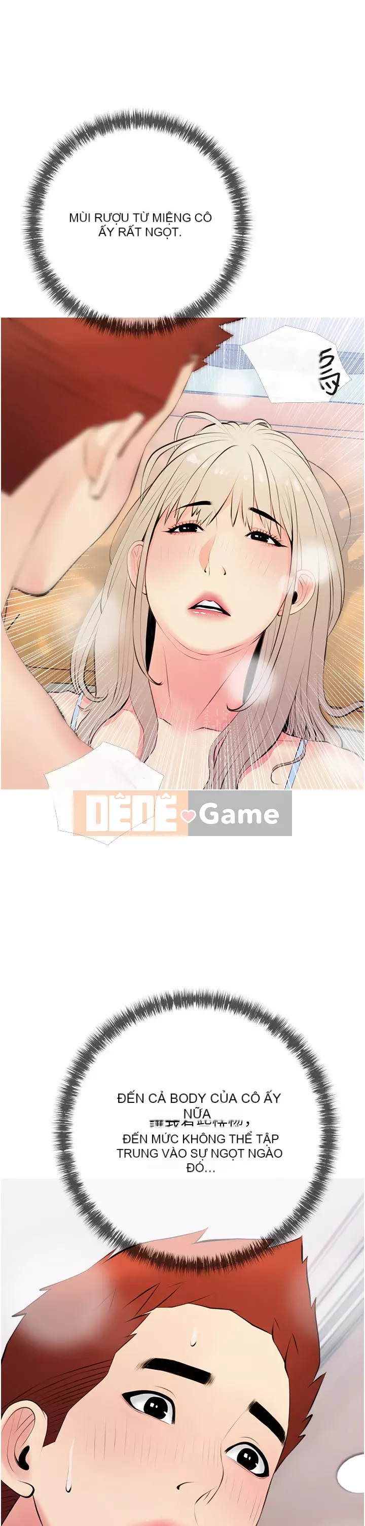 Bài học dạy kèm của dì Chương 51-52