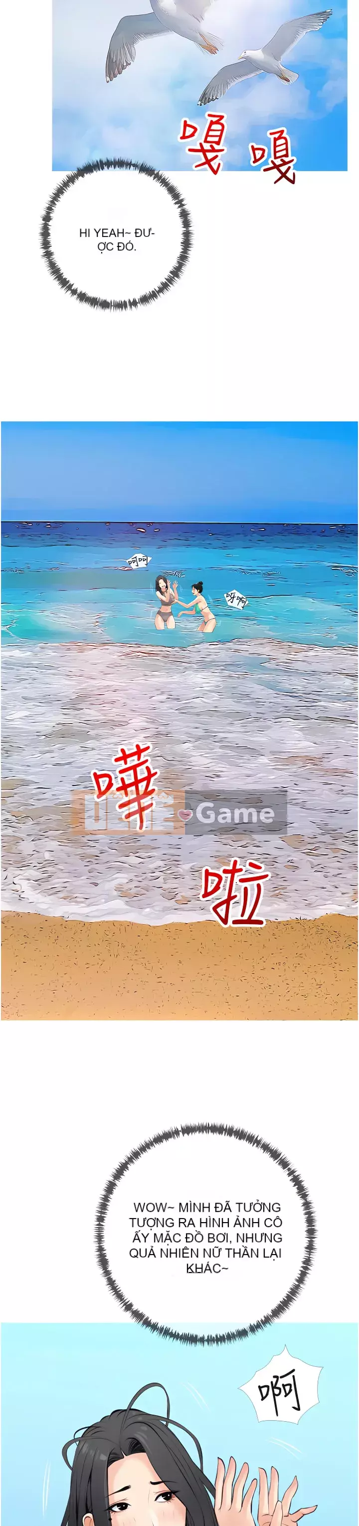 Bài học dạy kèm của dì Chương 49-50