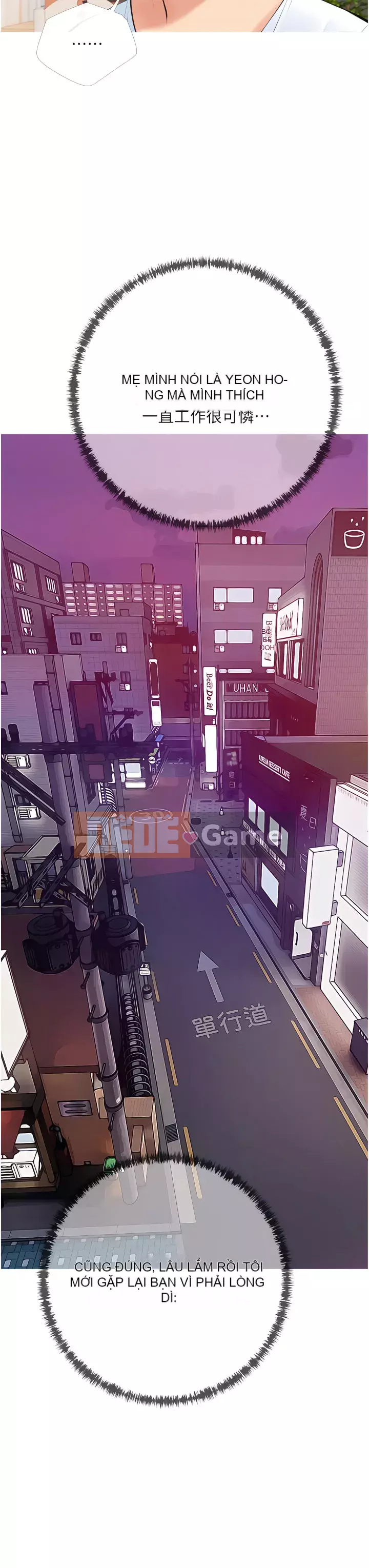 Bài học dạy kèm của dì Chương 49-50