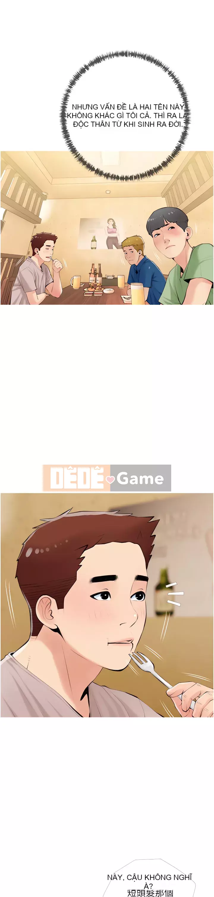 Bài học dạy kèm của dì Chương 49-50