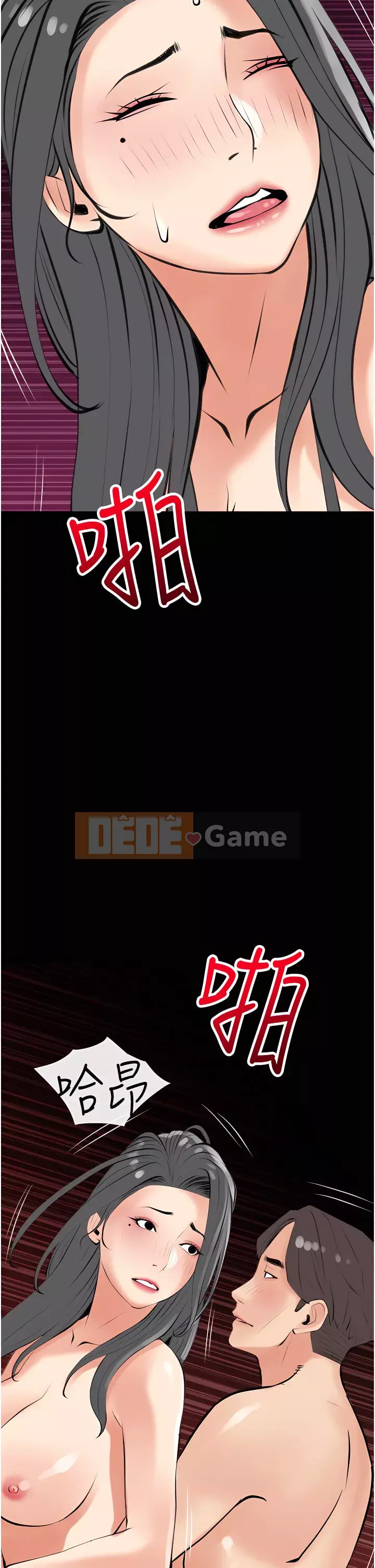 Bài học dạy kèm của dì Chương 49-50