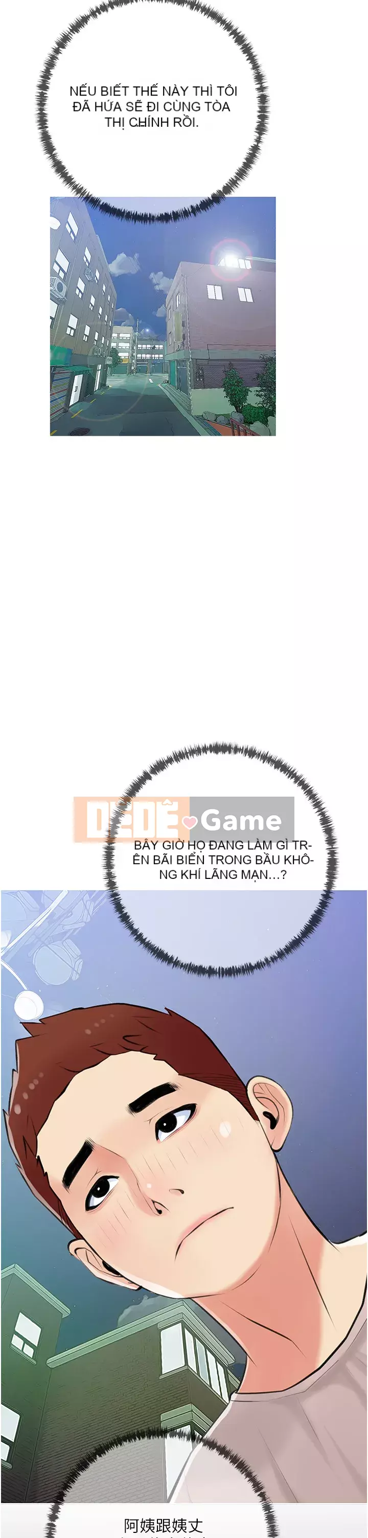 Bài học dạy kèm của dì Chương 49-50