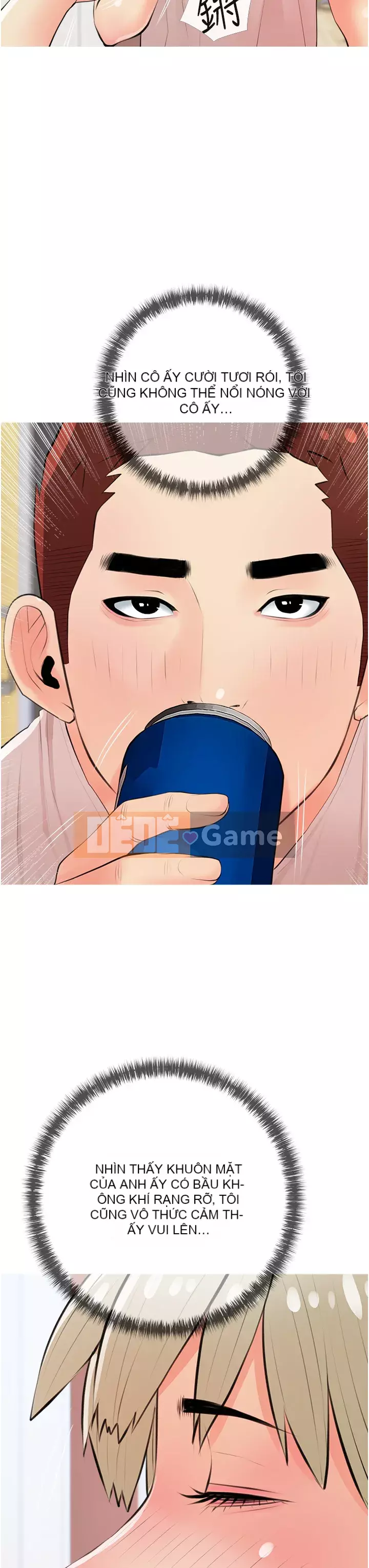 Bài học dạy kèm của dì Chương 49-50