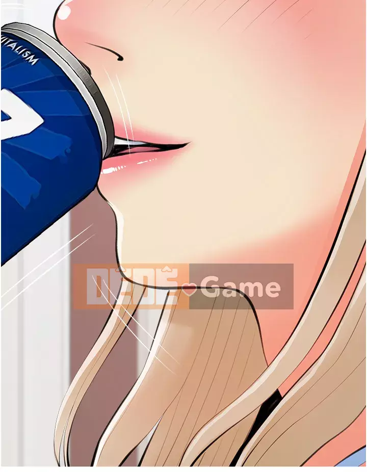 Bài học dạy kèm của dì Chương 49-50