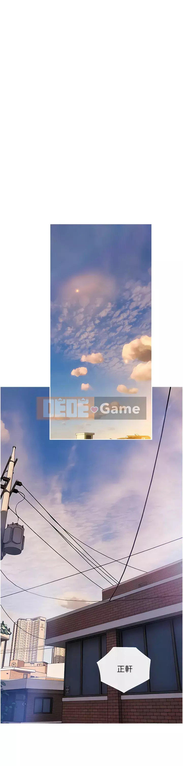 Bài học dạy kèm của dì Chương 47-48