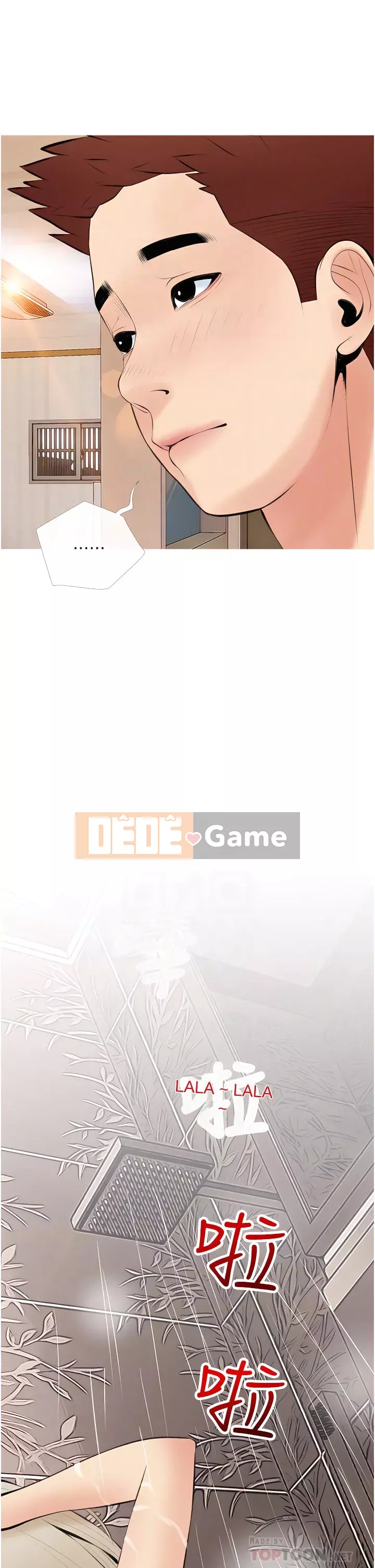 Bài học dạy kèm của dì Chương 47-48