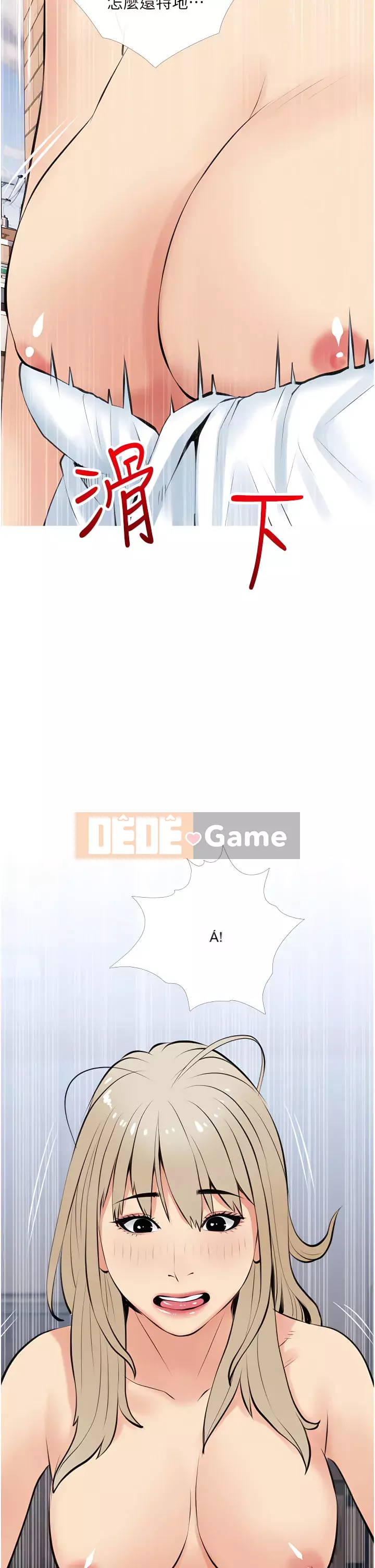 Bài học dạy kèm của dì Chương 47-48