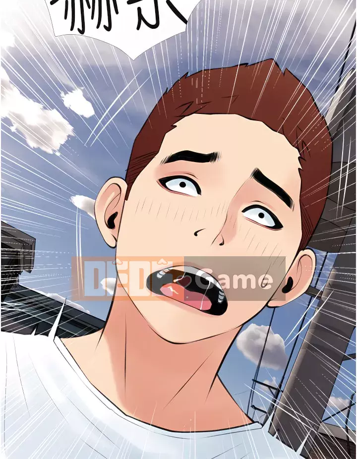 Bài học dạy kèm của dì Chương 47-48