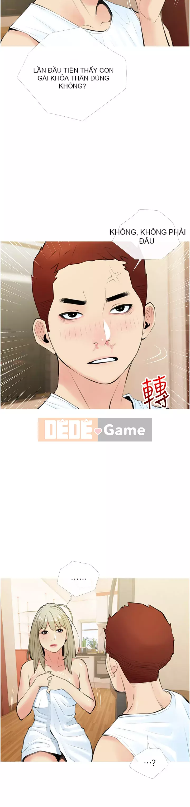 Bài học dạy kèm của dì Chương 47-48