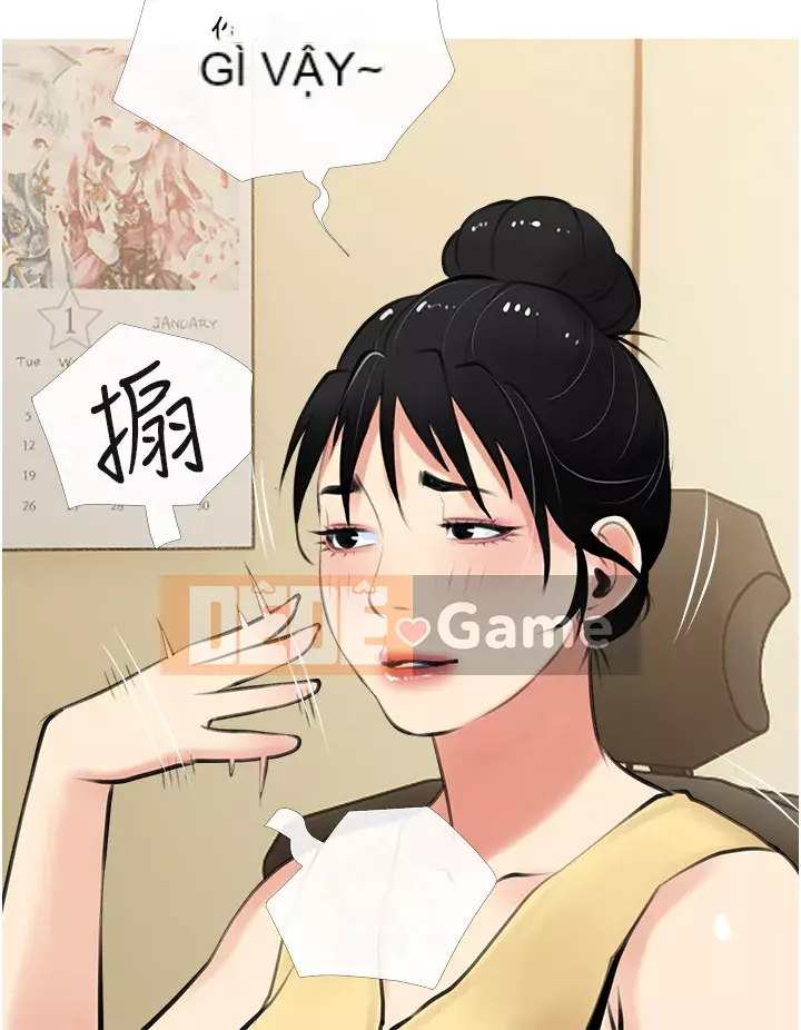 Bài học dạy kèm của dì Chương 47-48