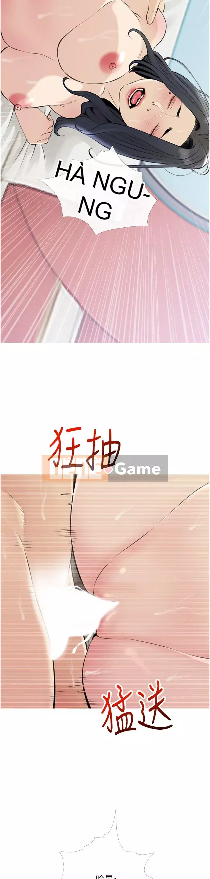 Bài học dạy kèm của dì Chương 45-46