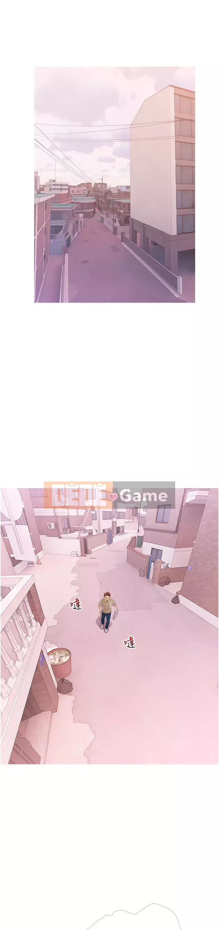 Bài học dạy kèm của dì Chương 45-46