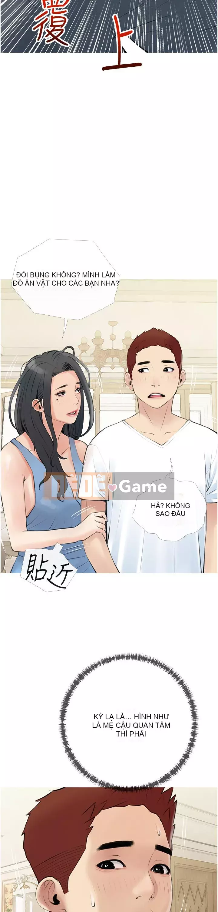 Bài học dạy kèm của dì Chương 45-46